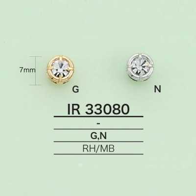 IR33080 ラインストーン付きチャーム（丸型）
