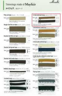 メイフェア(芯なし4ツ折ループ) メイフェアテープ(芯なし4つ折りループ)[リボン・テープ・コード] アサヒバイアス(渡辺布帛工業) サブ画像