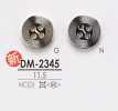 DM2345 4つ穴 メタルボタン
