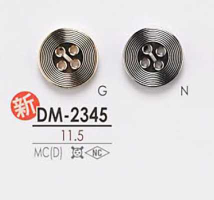 DM2345 4つ穴 メタルボタン