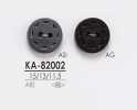 KA82002 ジャケット・スーツ用 4つ穴 メタルボタン