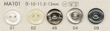 MA101 DAIYA BUTTONS 貝調ポリエステルボタン