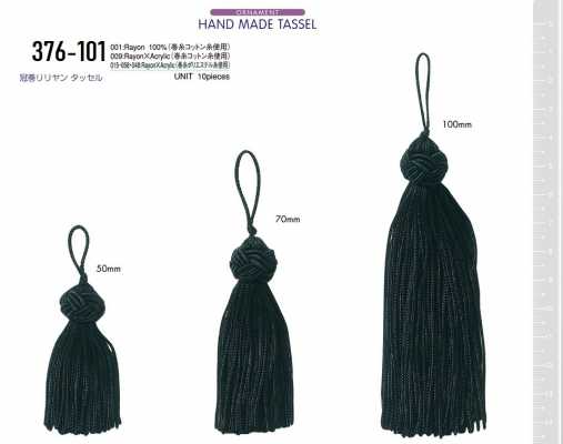 376-101 冠巻リリヤンタッセル 10個入り