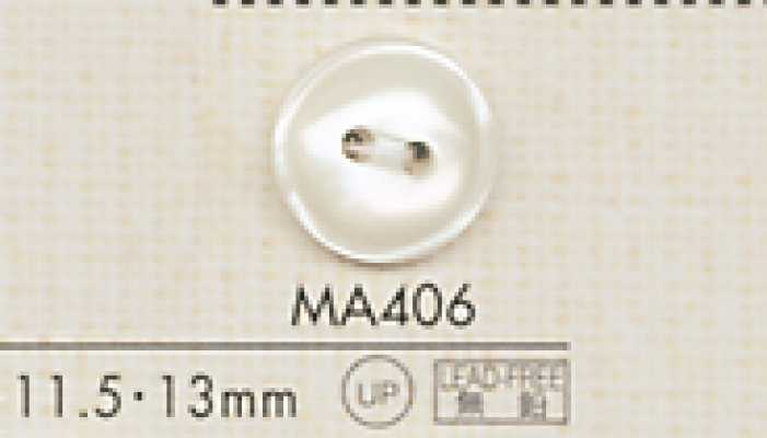 MA406 DAIYA BUTTONS 貝調ポリエステルボタン