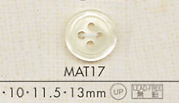 MAT17 DAIYA BUTTONS 貝調ポリエステルボタン