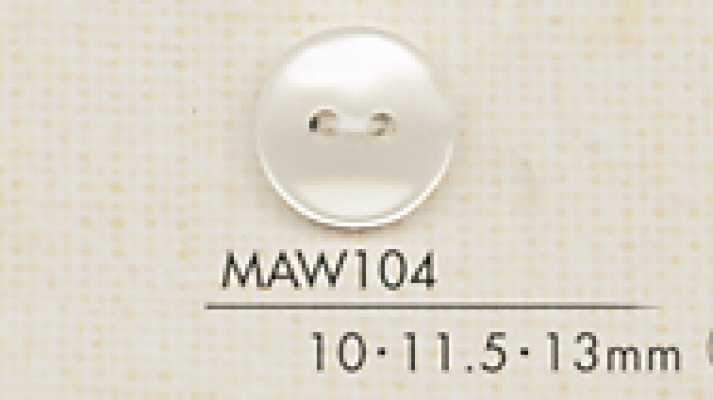 DAIYA BUTTONS 貝調ポリエステルボタン