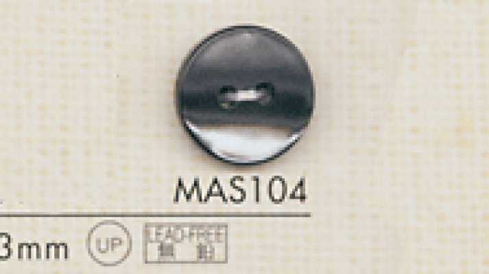 MAS104 DAIYA BUTTONS 貝調ポリエステルボタン