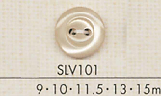 SLV101 DAIYA BUTTONS 貝調ポリエステルボタン