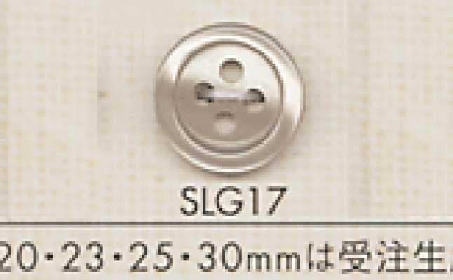 SLG17 DAIYA BUTTONS 貝調ポリエステルボタン