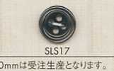 SLS17 DAIYA BUTTONS 貝調ポリエステルボタン