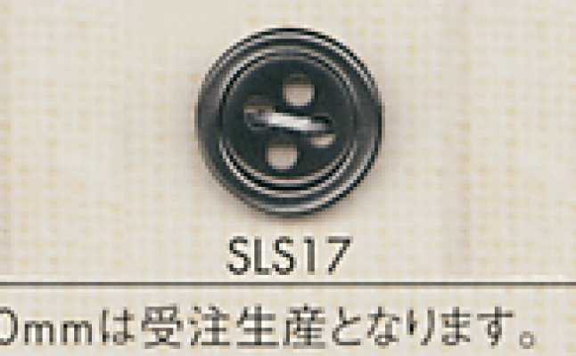 SLS17 DAIYA BUTTONS 貝調ポリエステルボタン