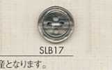 SLB17 DAIYA BUTTONS 貝調ポリエステルボタン