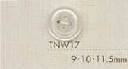 TNW17 DAIYA BUTTONS 耐熱貝調ポリエステルボタン