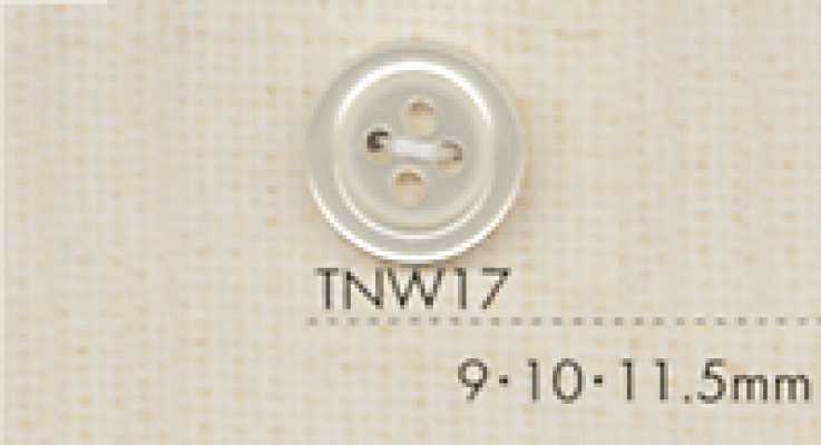 DAIYA BUTTONS 耐熱貝調ポリエステルボタン