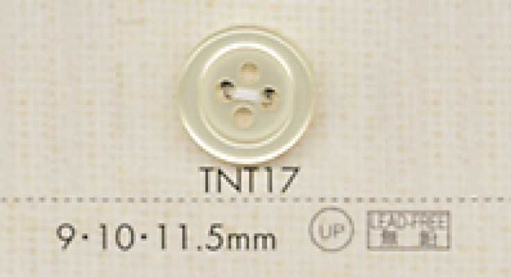 DAIYA BUTTONS 耐熱貝調ポリエステルボタン