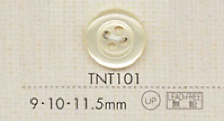 DAIYA BUTTONS 耐熱貝調ポリエステルボタン