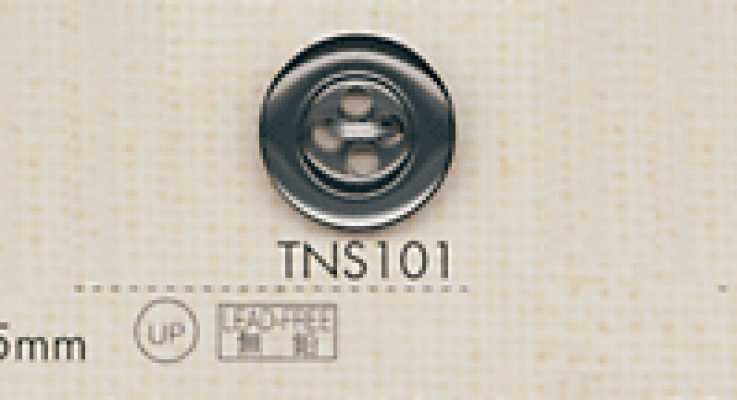 TNS101 DAIYA BUTTONS 耐熱貝調ポリエステルボタン