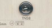 TNS8 DAIYA BUTTONS 耐熱貝調ポリエステルボタン