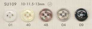 SU109 DAIYA BUTTONS 貝調ポリエステルボタン