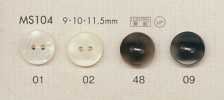 MS104 DAIYA BUTTONS 貝調ポリエステルボタン