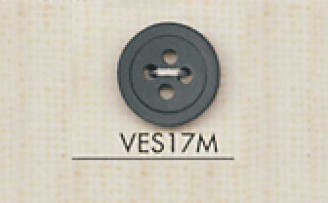VES17M DAIYA BUTTONS 貝調ポリエステルボタン