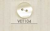 VET104 DAIYA BUTTONS 貝調ポリエステルボタン