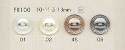 FR100 DAIYA BUTTONS 貝調ポリエステルボタン