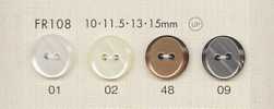 FR108 DAIYA BUTTONS 貝調ポリエステルボタン