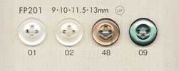 FP201 DAIYA BUTTONS 貝調ポリエステルボタン