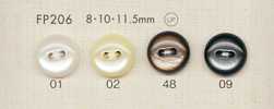 FP206 DAIYA BUTTONS 貝調ポリエステルボタン