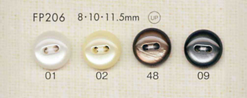 DAIYA BUTTONS 貝調ポリエステルボタン