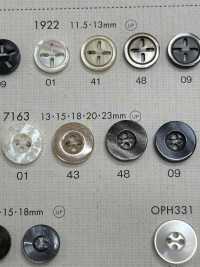 7163 DAIYA BUTTONS 貝調ポリエステルボタン 大阪プラスチック工業(DAIYA BUTTON) サブ画像