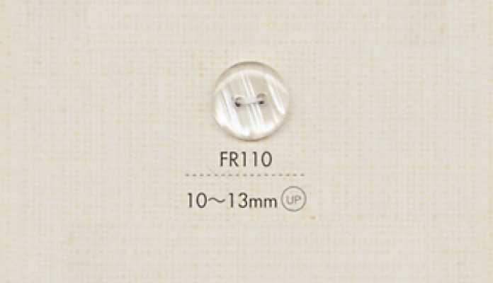FR110 DAIYA BUTTONS 二つ穴クリアボタン(筋模様)