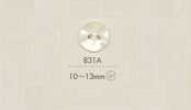 831A DAIYA BUTTONS 二つ穴ポリエステルボタン