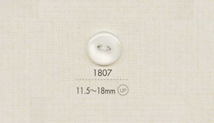 1807 DAIYA BUTTONS 二ツ穴ポリエステルボタン