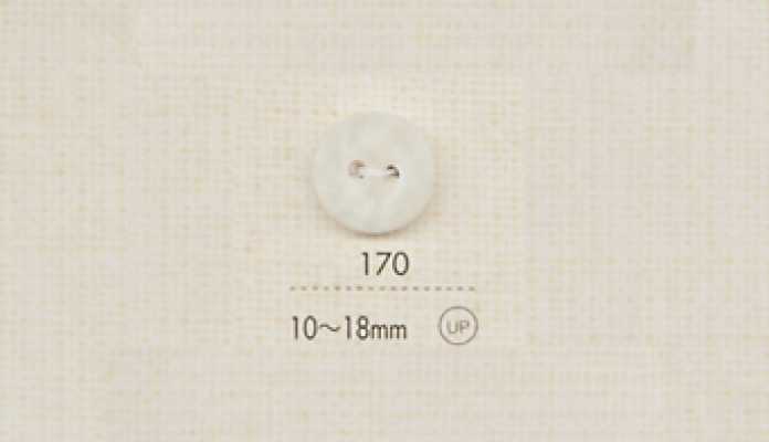 170 DAIYA BUTTONS 二ツ穴ポリエステルボタン