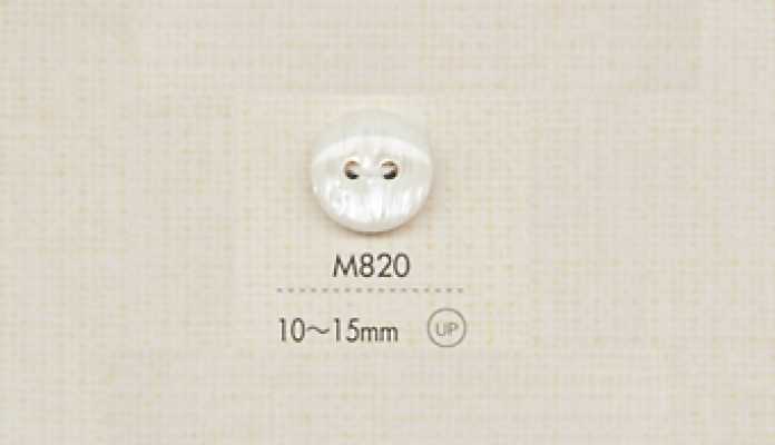M820 DAIYA BUTTONS 二ツ穴ポリエステルボタン