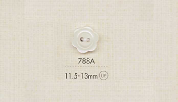 788A DAIYA BUTTONS 二つ穴ポリエステルボタン(花形)
