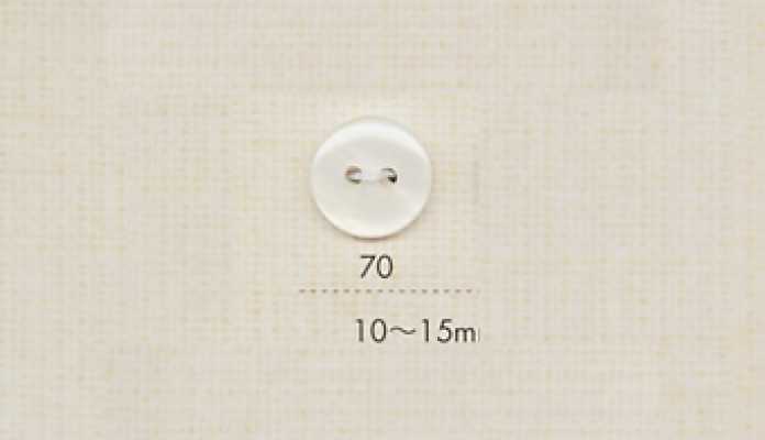 70 DAIYA BUTTONS 二つ穴平型貝調ポリエステルボタン