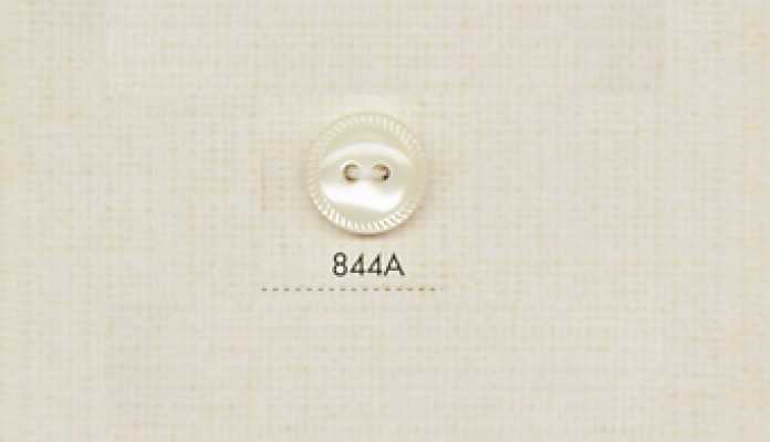 844A DAIYA BUTTONS 二つ穴貝調ポリエステルボタン