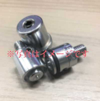 5050 四つ組用駒 5050 四つ組用駒セット