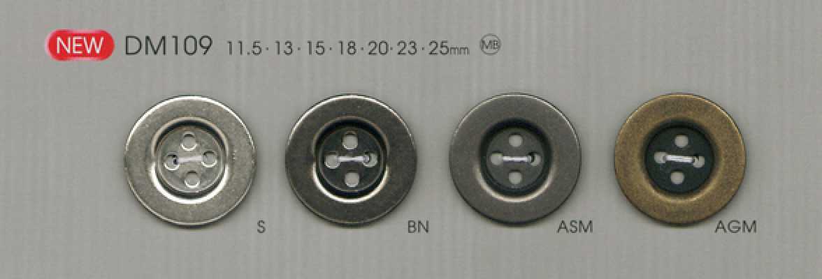DM109 シンプル シャツ・ジャケット用 メタルボタン