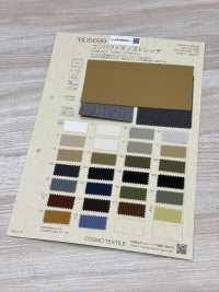 BD5699 コンパクトチノストレッチ[生地] コスモテキスタイル サブ画像