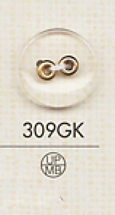 309GK シンプル 2つ穴 プラスチックボタン