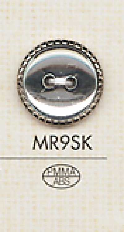 MR9SK 華やか 2つ穴 プラスチックボタン