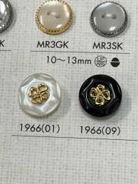 1966 シンプル 上品 シャツ・ブラウス用 ボタン 大阪プラスチック工業(DAIYA BUTTON) サブ画像