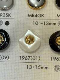 1967 シンプル 上品 シャツ・ブラウス用 ボタン 大阪プラスチック工業(DAIYA BUTTON) サブ画像