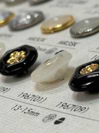 1967 シンプル 上品 シャツ・ブラウス用 ボタン 大阪プラスチック工業(DAIYA BUTTON) サブ画像
