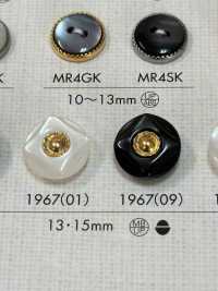 1967 シンプル 上品 シャツ・ブラウス用 ボタン 大阪プラスチック工業(DAIYA BUTTON) サブ画像