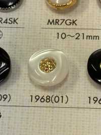 1968 シンプル 上品 シャツ・ブラウス用 ボタン 大阪プラスチック工業(DAIYA BUTTON) サブ画像